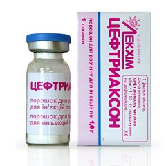 Антибиотик Цефтриаксон