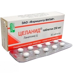 Таблетки Целанид 250 мкг