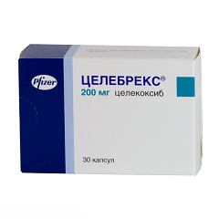 Форма выпуска Целебрекса - капсулы