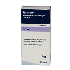 Цераксон в форме раствора для приема внутрь
