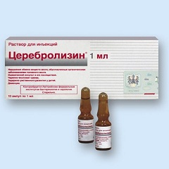 Ноотропный препарат Церебролизин
