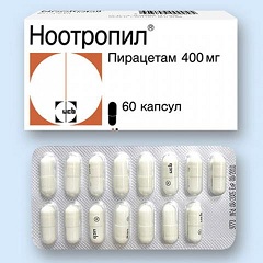 Ноотропил - аналог Церебролизина