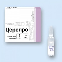 Церепро в форме раствора для инъекций
