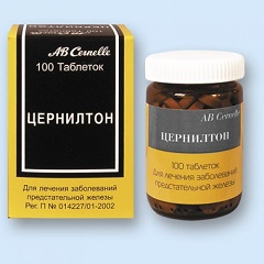 Противовоспалительное средство Цернилтон