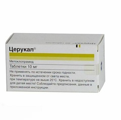 Церукал в таблетках 10 мг