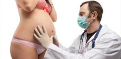 Что означает узкий таз при беременности?