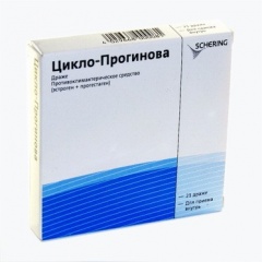 Гормональное средство Цикло Прогинова