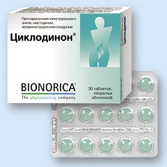 Циклодинон в таблетках