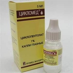 Глазные капли Цикломед 1%