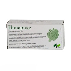 Цинарикс в таблетках