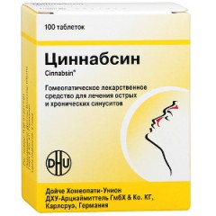 Таблетки Циннабсин