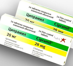 Ципрамил в таблетках 20 мг