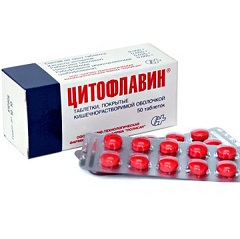 Цитофлавин в таблетках