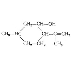 Химическая формула Цитраля