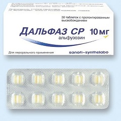 Таблетки Дальфаз СР 10 мг