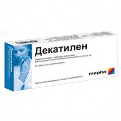Антисептический препарат Декатилен