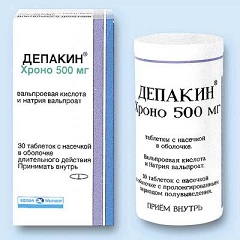 Депакин в дозировке 500 мг