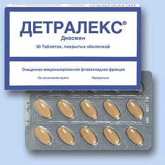 Лекарственная форма Детралекса - таблетки