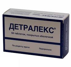 детралекс или троксевазин при геморрое