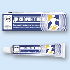 Диклоран Плюс - гель для наружного применения