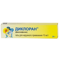 Гель Диклоран - средство от ревматоидного артрита