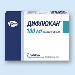 Капсулы Дифлюкан 100 мг
