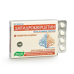 Таблетки Дигидрокверцетин 25 мг
