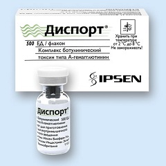 Диспорт - лиофилизат для приготовления раствора для инъекций