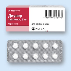 Таблетки Диувер 5 мг
