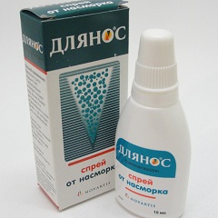 Спрей Длянос от насморка