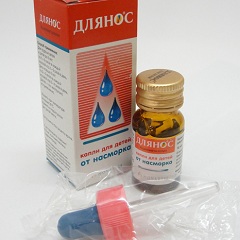 Капли от насморка Длянос для детей