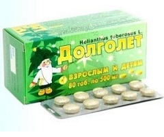 Таблетки Долголет 500 мг