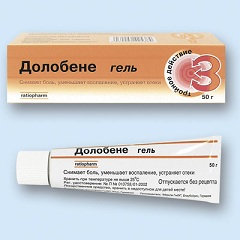 Обезболивающий гель Долобене