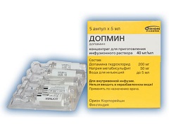 Допамин - концентрат для приготовления инфузионного раствора