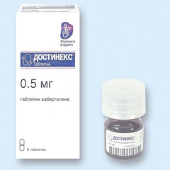 Таблетки Достинекс 0,5 мг