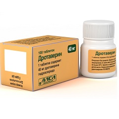 Таблетки Дротаверин в дозировке 40 мг
