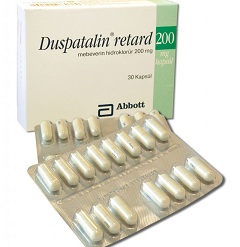 Капсулы Дуспаталин 200 мг