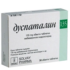 Таблетки Дуспаталин 135 мг