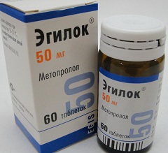 Таблетки Эгилок 50 мг