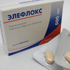 Таблетки Элефлокс 500 мг