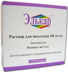 Элькар в форме раствора для инъекций
