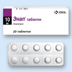 Таблетки Энап в дозировке 10 мг