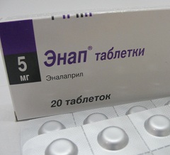 Таблетки Энап в дозировке 5 мг