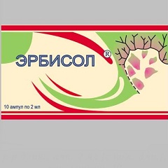 Иммуномодулирующий препарат Эрбисол