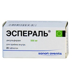 Таблетки Эспераль 500 мг