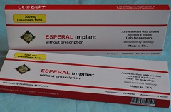 Эспераль для имплантации под кожу