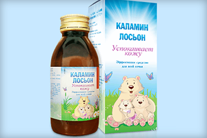 Применение лосьона Каламин