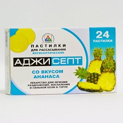 Аджисепт - аналог Фалиминта