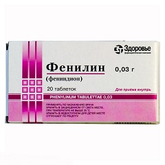 Фенилин - препарат, препятствующий свертыванию крови