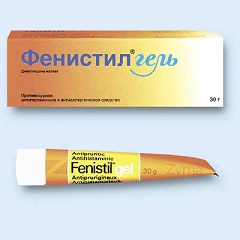 Фенистил гель